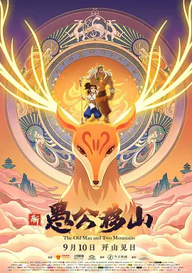 成人精品一区二区不卡视频